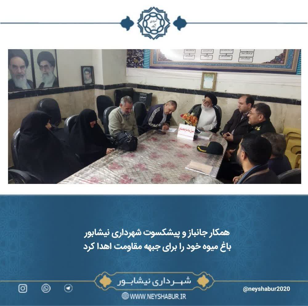 همکار جانباز و پیشکسوت شهرداری نیشابور باغ میوه خود را برای جبهه مقاومت اهدا کرد