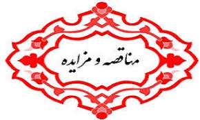 فروش خودرو هاي سبك و سنگين