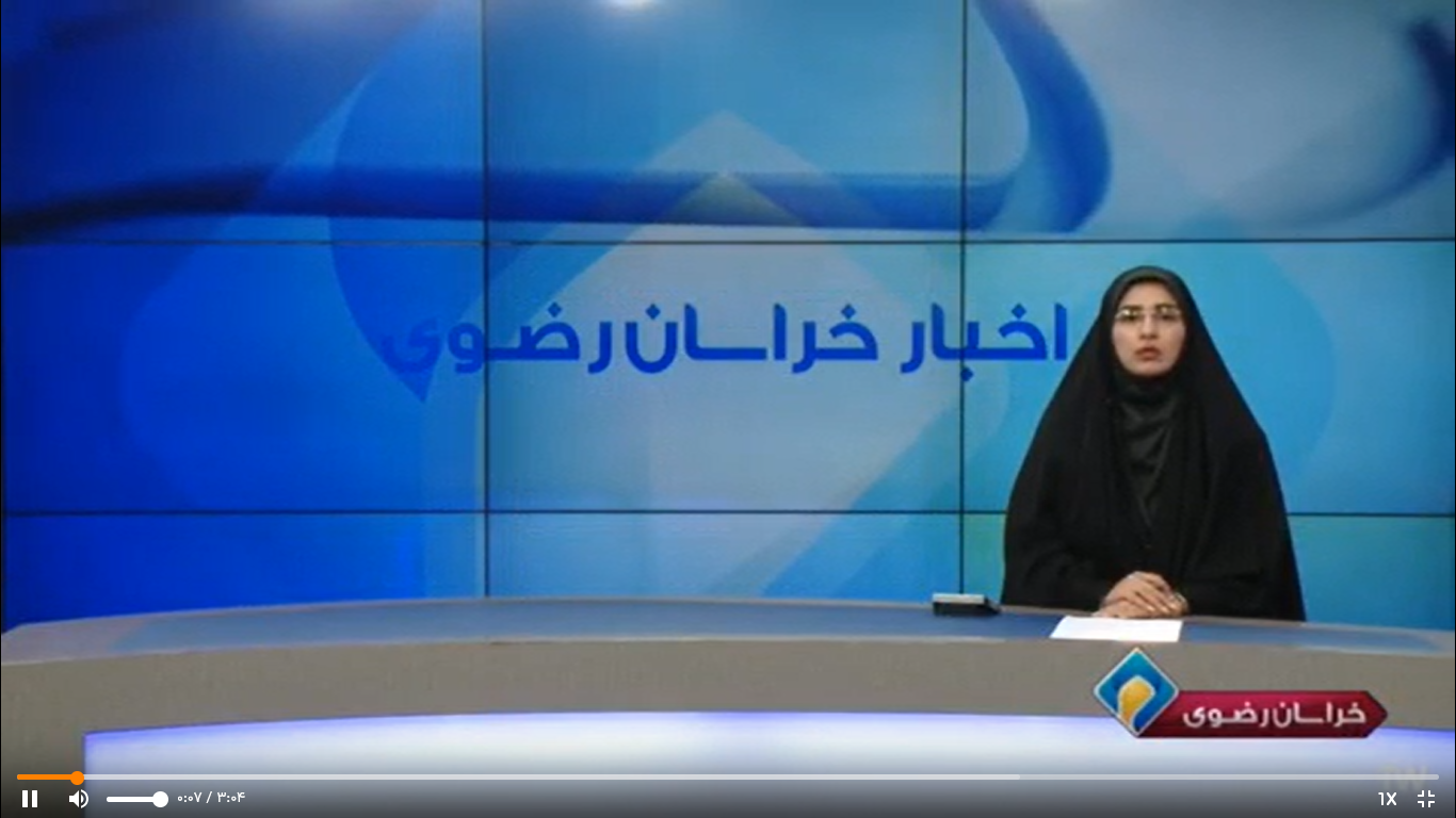 اخبار استانی؛  🎥 گزارش بزرگداشت دهم تیرماه - سالروز ورود تاریخی امام رضا علیه السلام به نیشابور - با اجرای برنامه های متنوع علمی پژوهشی در دانشگاه نیشابور، اجلاس شهرداران شهرهای مسیر هجرت امام رضا(ع) و قدمگاه های رضوی و حرکت کاروان نمادین امام رضا (ع)🇮🇷🏴  خبرنگار و تدوین: انسیه سعادتی  تصویربردار: سیدموسی الرضا حسینی