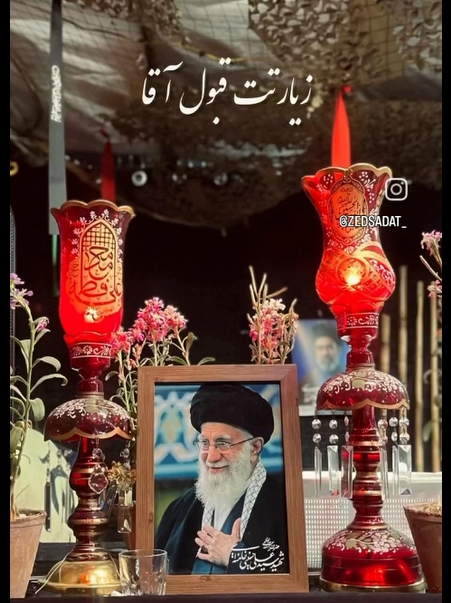 رسیدی کربلا...        زیارتت قبول آقا...