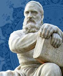 سامانه مشاهیر و بزرگان نیشابور